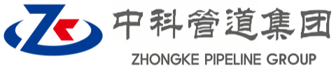 鸡西中科管道装备集团
